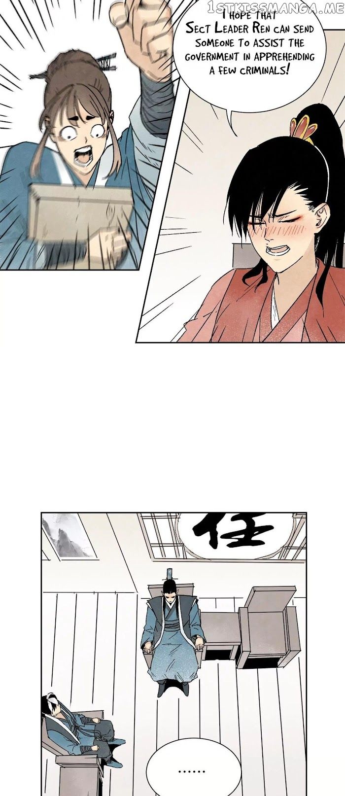 Hero Shi Feels Lonely Chapter 15 6